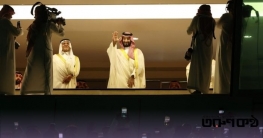 ১০ বিলিয়ন ইউরোর ‘অবিশ্বাস্য’ প্রস্তাব! ১০ বিলিয়ন ইউরোর ‘অবিশ্বাস্য’ প্রস্তাব!